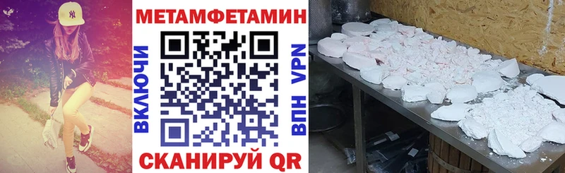 Amphetamine 98%  Сольцы 