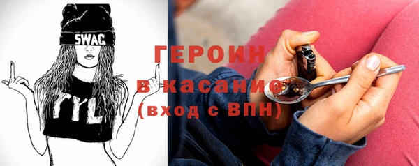 mdma Приозерск
