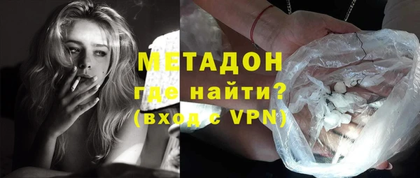 mdma Приозерск