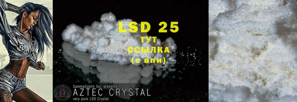 mdma Приозерск