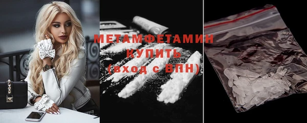 героин Пролетарск