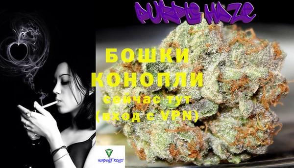 героин Пролетарск