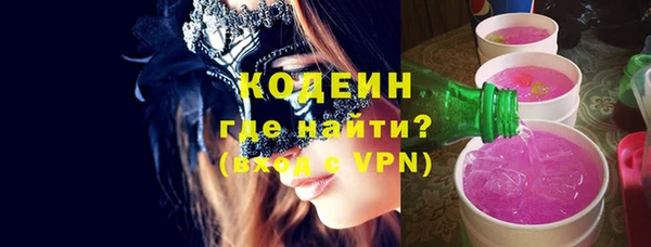 mdma Приозерск