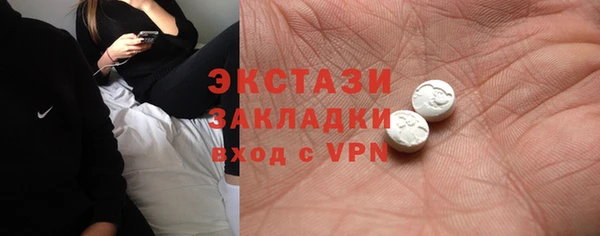 героин Пролетарск