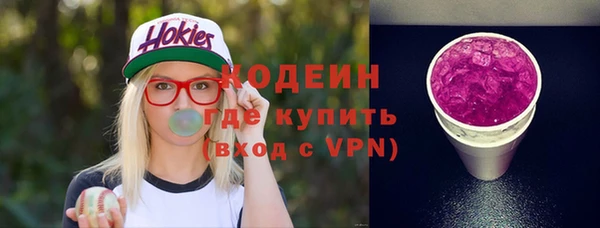 mdma Приозерск