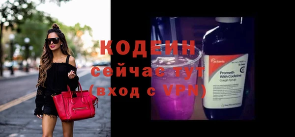 героин Пролетарск