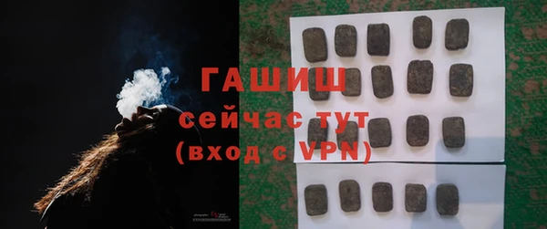 mdma Приозерск