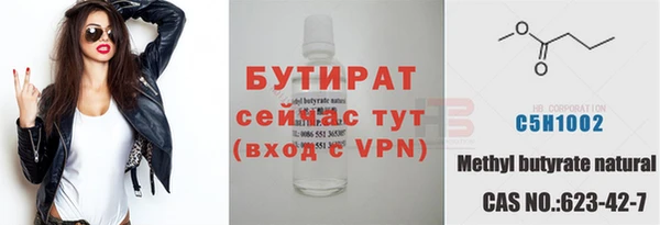 mdma Приозерск