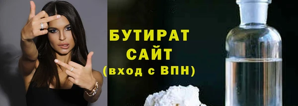 mdma Приозерск