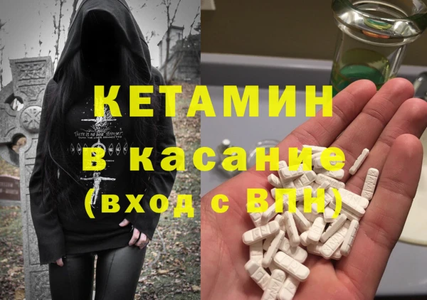 героин Пролетарск