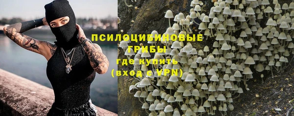 mdma Приозерск