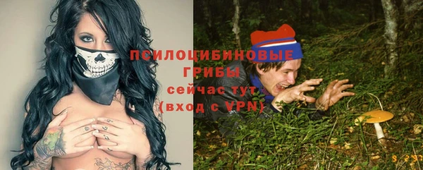 героин Пролетарск