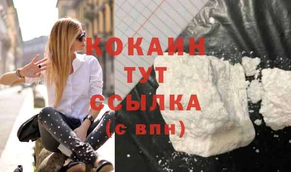mdma Приозерск
