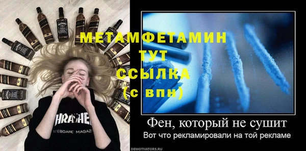 mdma Приозерск