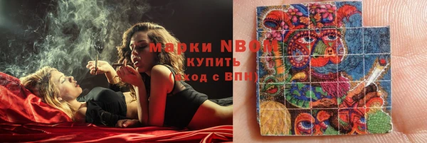 героин Пролетарск