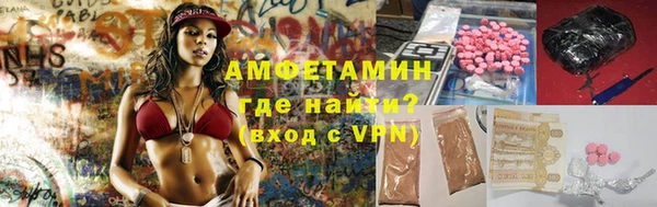 героин Пролетарск