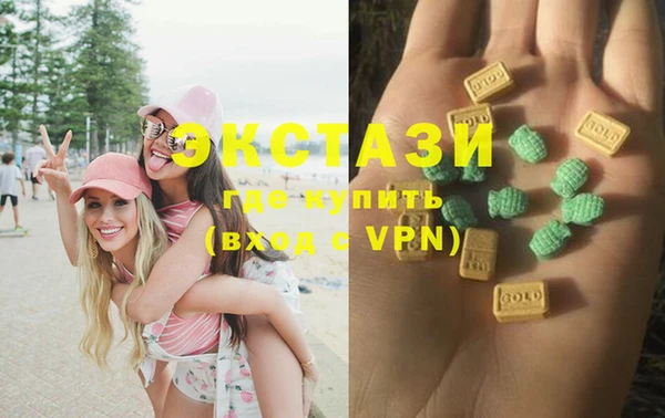 героин Пролетарск