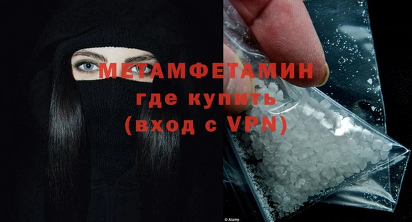 mdma Приозерск