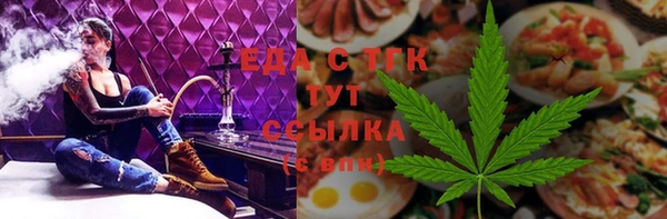 героин Пролетарск